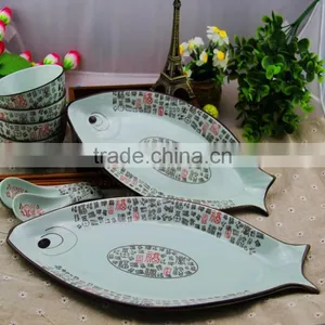 KC-00050 Haonai Fish Shape Ceramic Dinner Plate thumbnail-6