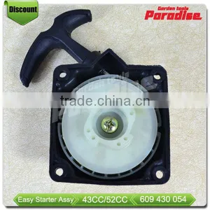 43CC Brush Cutter Gasoline Engine Spare Parts Easy Starter Pulley With Aluminium Claws thumbnail-3