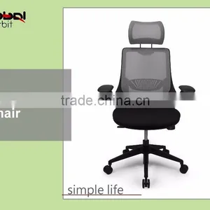 Executive Office Furniture Swivel Armchair, Headrest Adjustable Mesh Computer Chair thumbnail-1