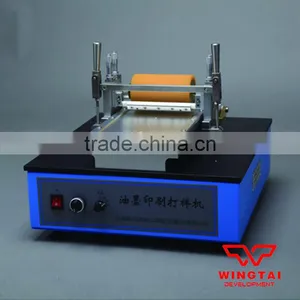 High Quality Gravure Printing Ink Proofer thumbnail-1