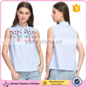 Patchwork Work Latest Design Saree Patch Blouse Model thumbnail-1