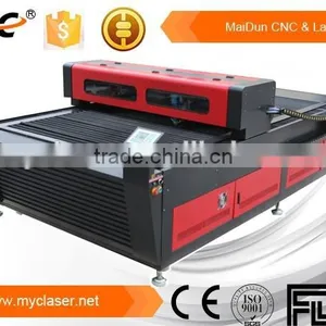MC1530 Stainless Steel Laser Cutting Machine Price thumbnail-4