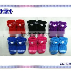 Kids Floor /indoor Socks/slipper/shoes thumbnail-1