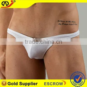 90 Polyamide + 10% Spandex Thong Hot Selling Sexy Men Thong 1001-DK WJ Seamless Thong thumbnail-1