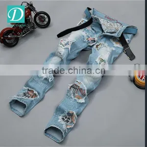 2016 New Arrival Men Jeans Casual Pants thumbnail-1