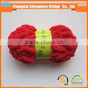 2016 China Yarn Factory Wholesale Polyester Pompom Fancy Knitting Yarn for Hand Knitting thumbnail-3