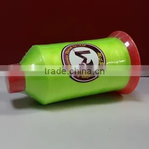 120D/2 Coats Embroidery Thread Royal Embroidery Thread thumbnail-2