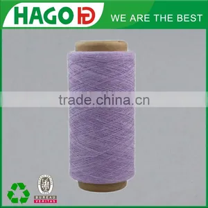 T/c Bath Terry Towel Wholesale Yarn Weaving Machines thumbnail-1