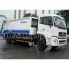 XZJ5121ZYS 9.6m3 Rear Loader Garbage Compactor Truck, Hydraulic Waste Collection Vehicle With Detach thumbnail-1