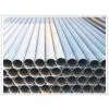 20#Straight Steel Pipe thumbnail-1