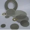 Black Wire Cloth thumbnail-1