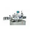 RN1100 Automatic Double-faced Sticker Label Machine thumbnail-1