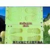 Mould ;EVA Shoe Sole Mould thumbnail-1