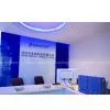 Shenzhen Goldenshield Technology Co.,Limited. company overview - view 1 thumbnail