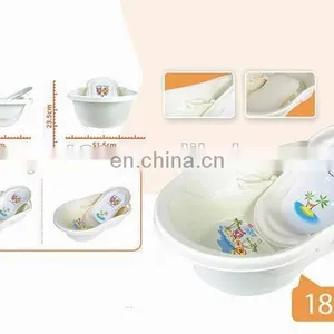 Baby Bath Chair Transparent Bath Tub thumbnail-3