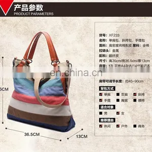 JL Bag17029 2017 Woman Bag Canvas Leisure Rainbow Bag Modern Lady Bag thumbnail-2