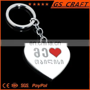 Cheap Custom Made Keychain thumbnail-3