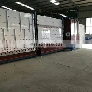 Glass Washing Machine Vertical Glass Washing Machine / Reflective Glass Washing Machine thumbnail-5