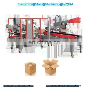 Commercial Carton Sealing Machine/Boxes Adhesive Tape Sealing Machine/Cardboard Boxes Sealer Machine thumbnail-1