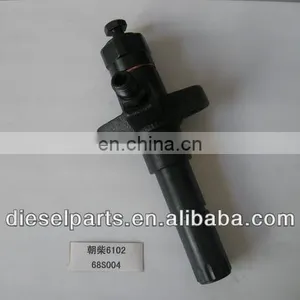 Diesel Fuel Injector 68S004 thumbnail-1
