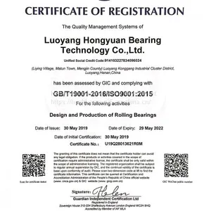 Bearings for Screw Drives ZARF1560-TV/ZARF1560-TN thumbnail-4
