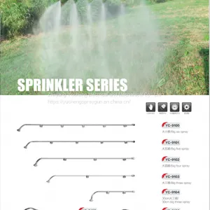 Agricultural Spray Gun: YC-9100 thumbnail-1
