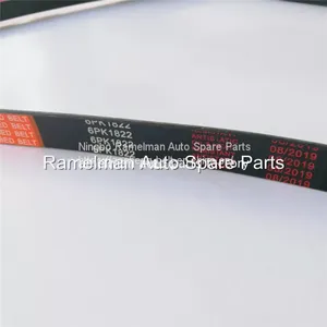LIFAN 620 Poly Vee Belt Ramelman Belt Multi v Belt Micro v Belt OEM L1025400B1/6PK1413 EPDM Original Quality thumbnail-3