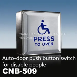 Auto-door Push Button Switch for Disable People, Special Switch for the Disabled thumbnail-1