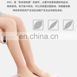 2021 Vivanstar MT5205 Electric EMS Foot SPA Massager Machine thumbnail-4