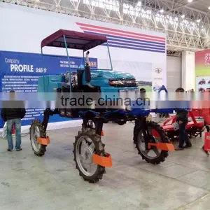 Factory Directly Sell the Cheapest Self-powered Boom Sprayer thumbnail-1