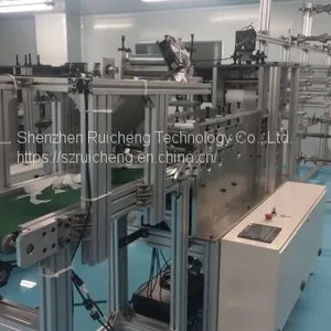 N95 Mask Machine, Fully Automatic KN95 Mask Production Line Mask Making Machine thumbnail-4
