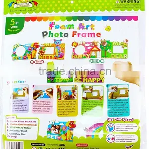 Foam Art Photo Frame Kit thumbnail-1