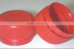 China 28mm Standard Plastic Water Screw Bottle Caps Supplier thumbnail-5