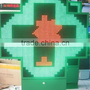 Big Led Pharmacy Cross thumbnail-1
