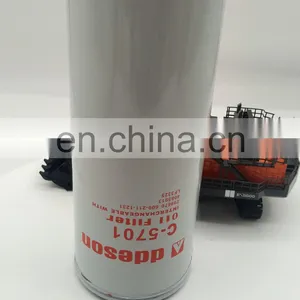 Hot Selling Excavator Parts Engine Oil Filter 299670 600-211-1231 4085913 LF3325 FOR PC400-3 PC400-5 PC400-6 thumbnail-2