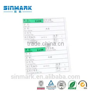 SINMARK Hot Sale Supermarket Price Thermal Label thumbnail-1