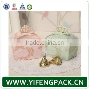 2016 Small Party Accasion Use Candy Packing Small Folding Gift Box thumbnail-6