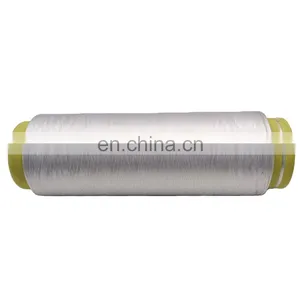 Manufacturers Custom Cheap Price Elastic 70D/24F DTY Nylon Yarn Supplier for Knitting Use thumbnail-1