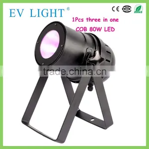 1pcs RGB COB High Efficiency 80W 3 in Stage Light thumbnail-1