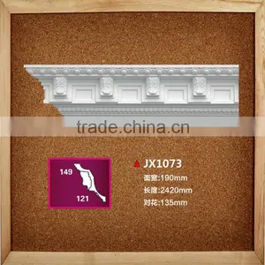 PU Carved Cornice Moulding thumbnail-1
