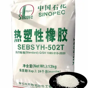 High Quality Hot White Powder Thermoplastic Elastomer SEBS YH-503/503T thumbnail-2