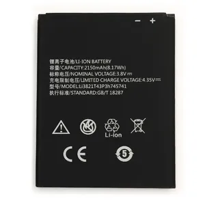 Cell Phone Batteries Prices Li3821T43P3h745741 For ZTE Blade L5 L5 PLUS C370 2150mAh Battery Replacement thumbnail-1