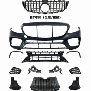 Mercedes-Benz W213 Modified Front Bar Center Net Rear Lip Tail Throat thumbnail-3