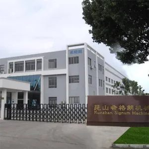 Kunshan Signum Machinery Technology Co.,Ltd company overview - view 1 thumbnail