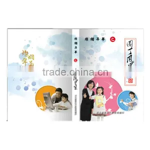 Children Thick Paper Book Printing thumbnail-1