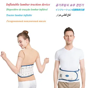 Inflatable Lumbar Traction Device thumbnail-2