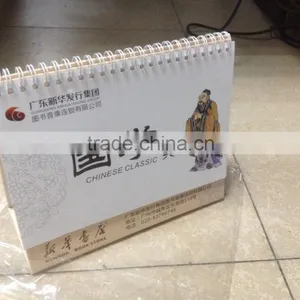 2015 High Quality &colour Desktop Calendar Printing Service thumbnail-1