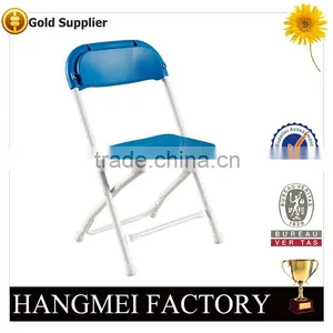 Hot Sell Cheap Outdoor Metal Plastic Folding Chair HM-PF7 thumbnail-2