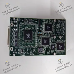 MOTOROLA PMC-6130-J Processor Module thumbnail-3