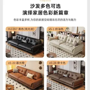 Living Room Sofa thumbnail-5